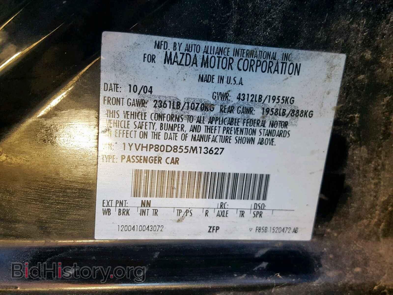 2005 MAZDA 6 - VIN: 1YVHP80D855M13627 - Photo 10