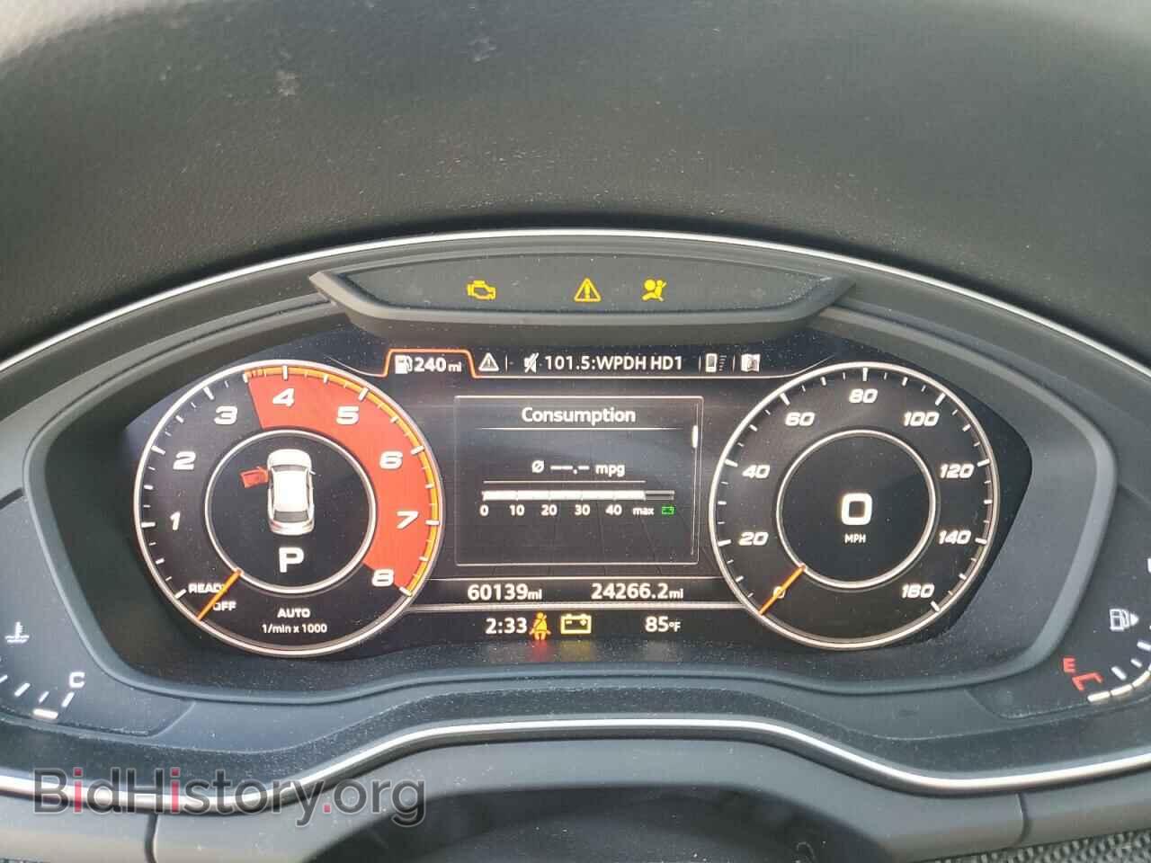 2018 AUDI SQ5 - VIN: WA1A4AFY5J2102468 - Фото 9