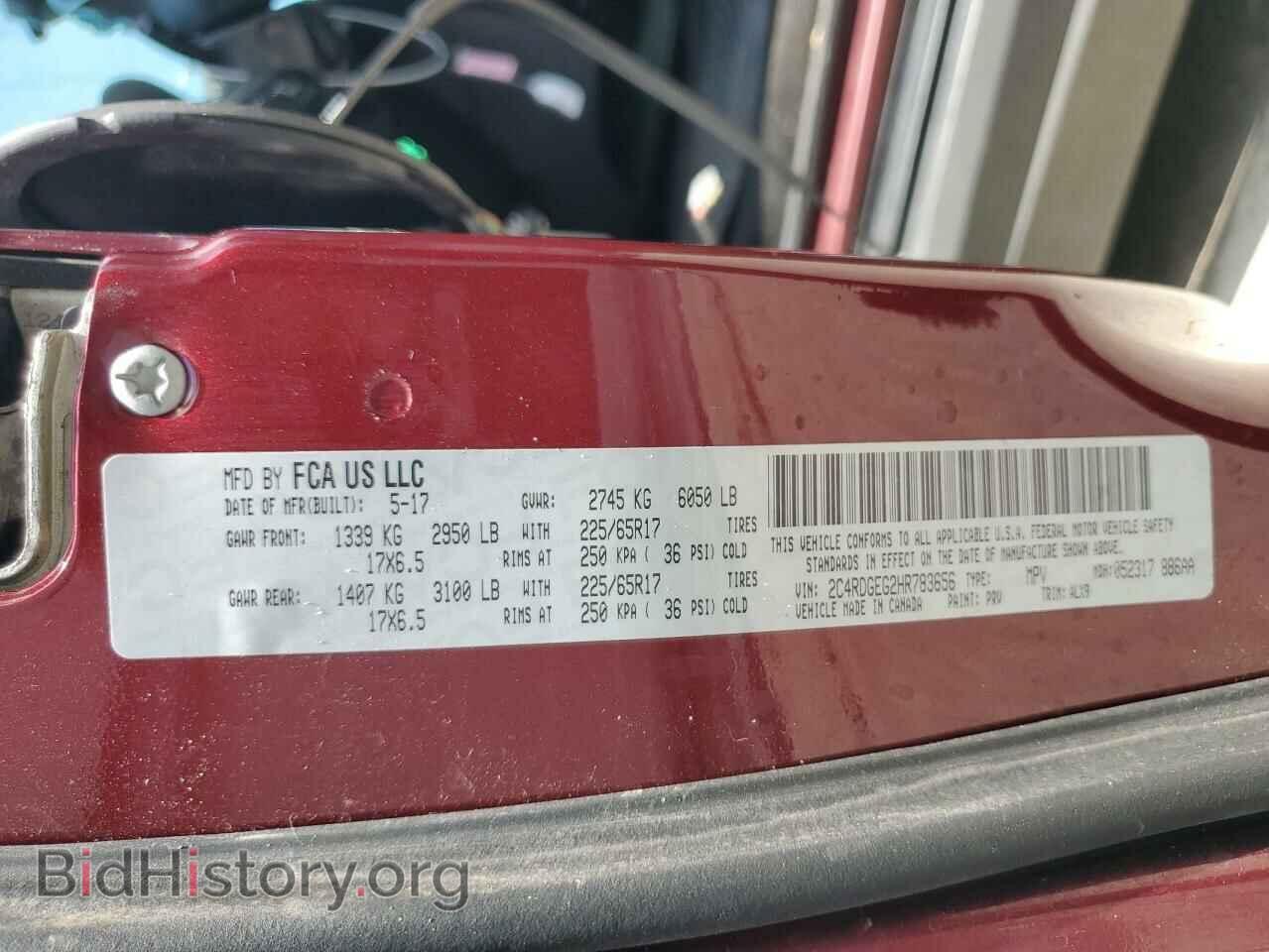 2017 DODGE CARAVAN - VIN: 2C4RDGEG2HR783656 - Photo 14