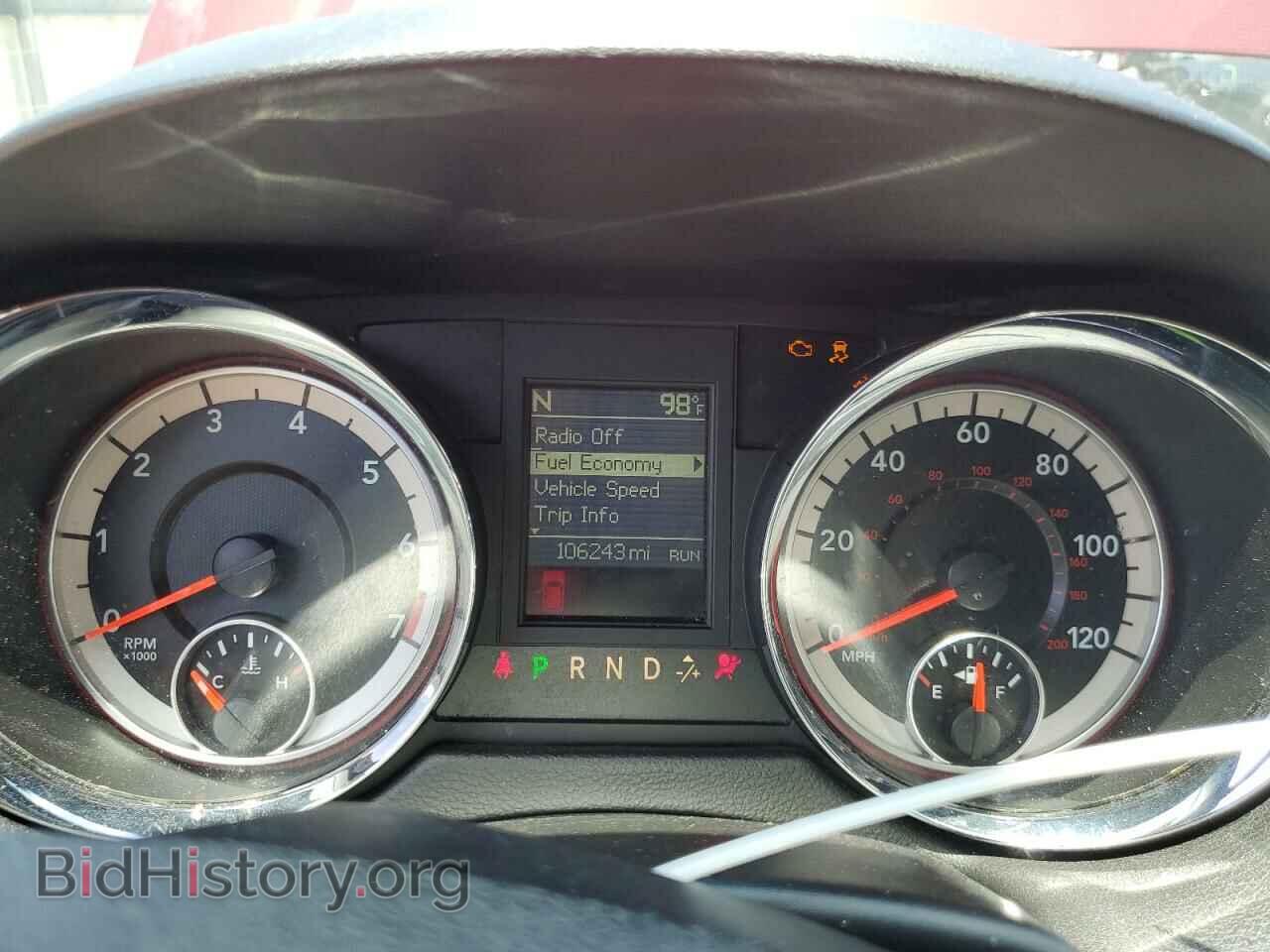 2017 DODGE CARAVAN - VIN: 2C4RDGEG2HR783656 - Photo 9