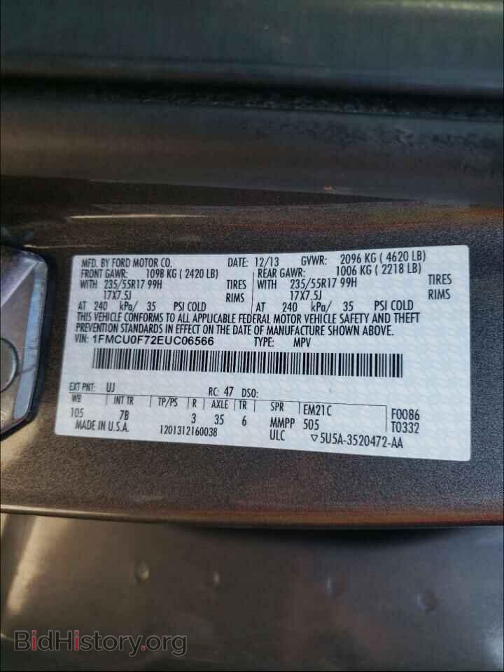 2014 FORD ESCAPE - VIN: 1FMCU0F72EUC06566 - Фото 10