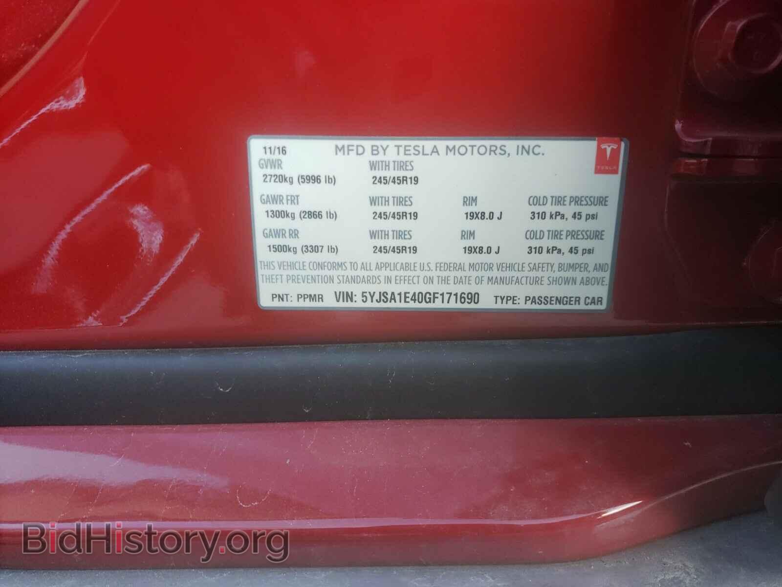 2016 TESLA MODEL S - VIN: 5YJSA1E40GF171690 - Photo 10