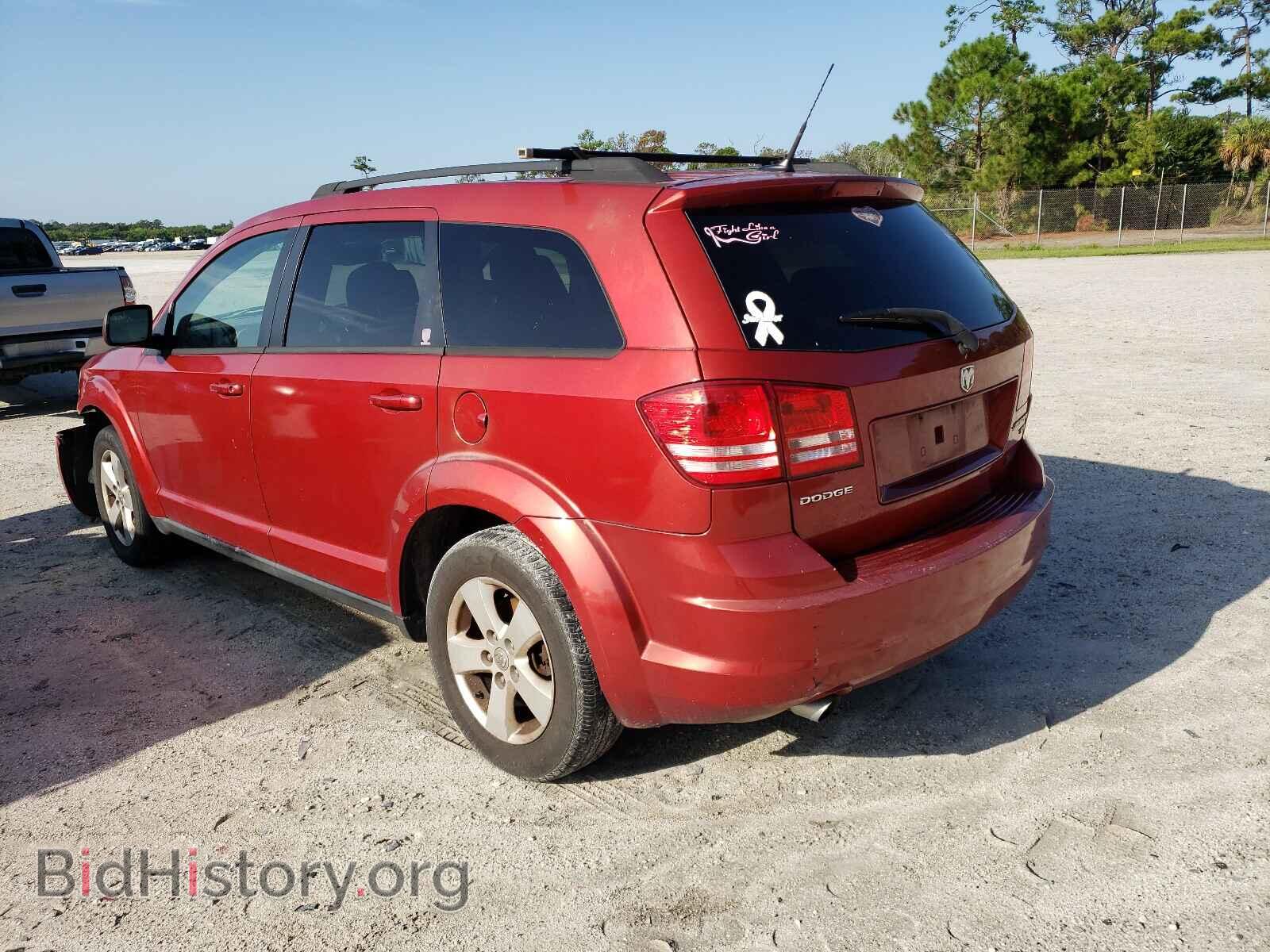 2010 DODGE JOURNEY - VIN: 3D4PG5FV4AT117985 - Фото 3
