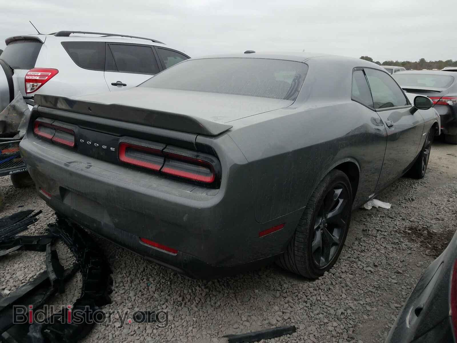 2019 DODGE CHALLENGER - VIN: 2C3CDZBT5KH530075 - Photo 4