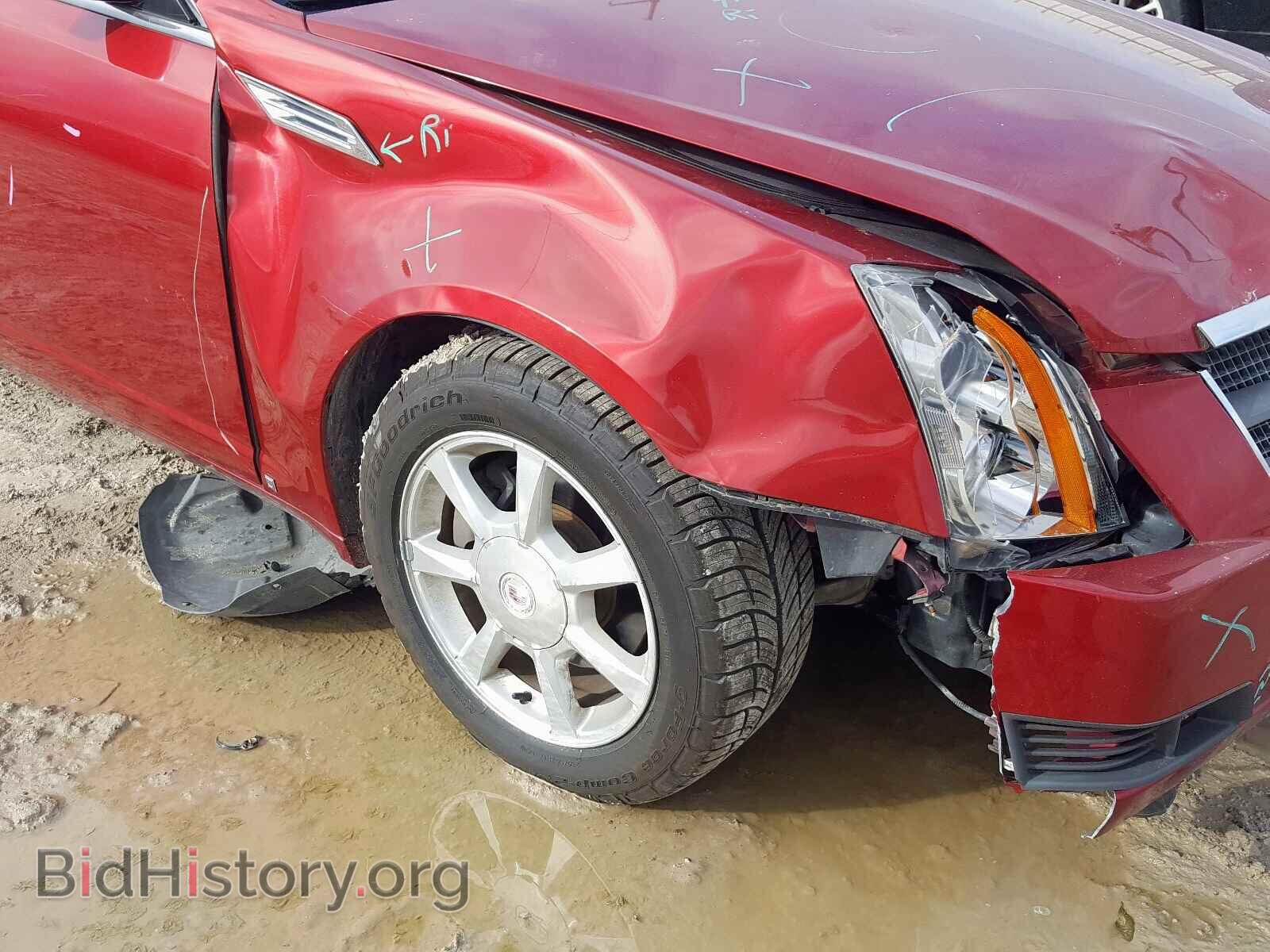 2008 CADILLAC CTS - VIN: 1G6DF577580150202 - Фото 9
