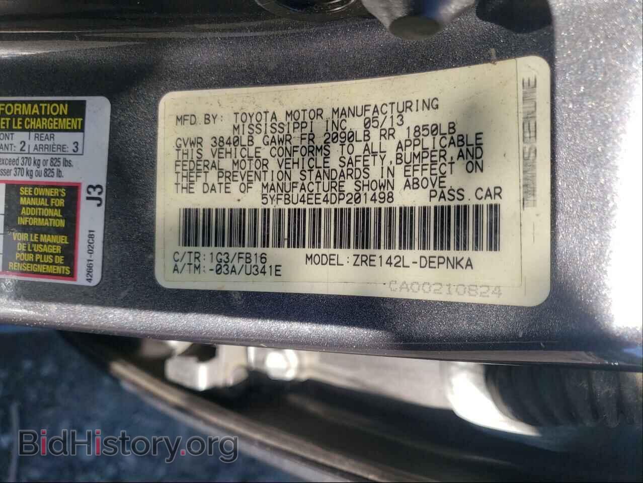 2013 TOYOTA COROLLA - VIN: 5YFBU4EE4DP201498 - Фото 10