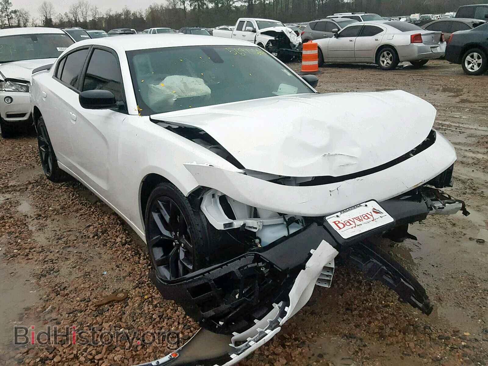 Фотография 2C3CDXBG7KH523085 - DODGE CHARGER 2019