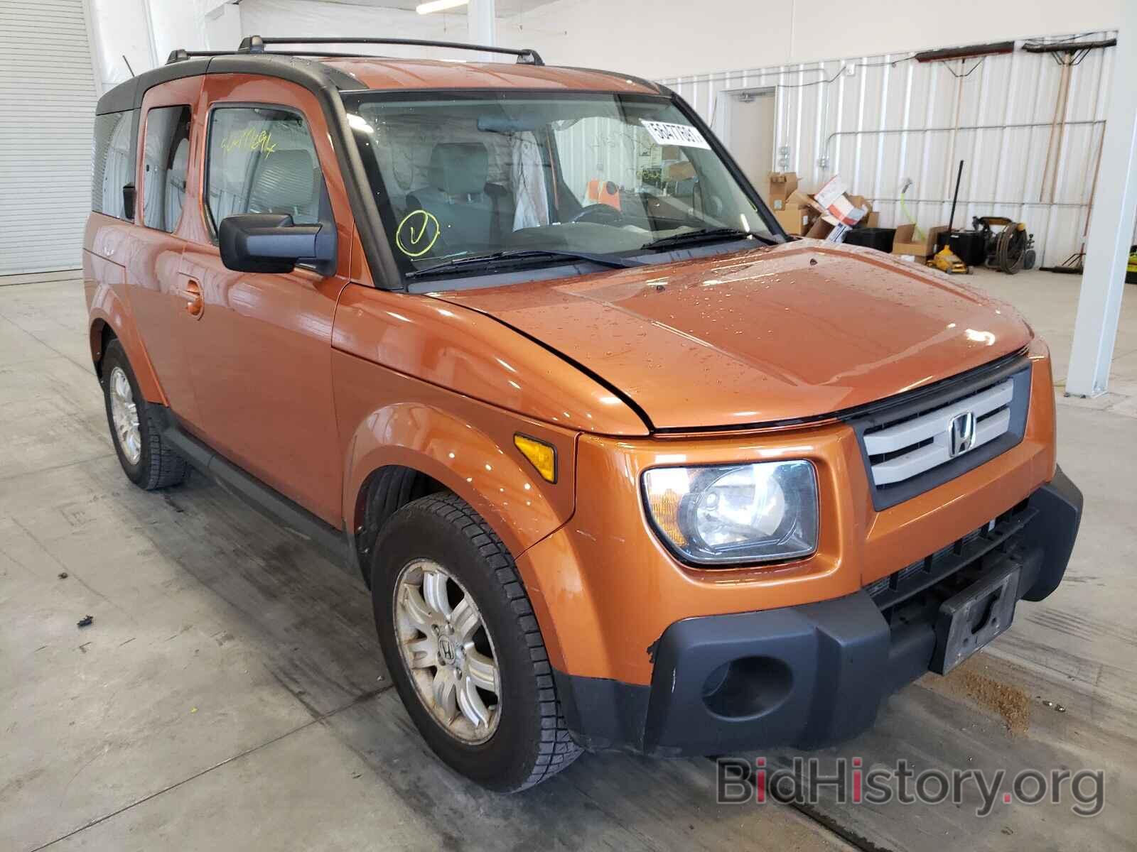 Photo 5J6YH287X7L004696 - HONDA ELEMENT 2007