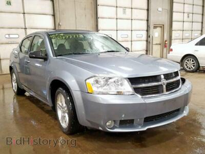 2009 Dodge AVENGER Avenger SX, синий — VIN 1B3LC56B69N529013, Copart