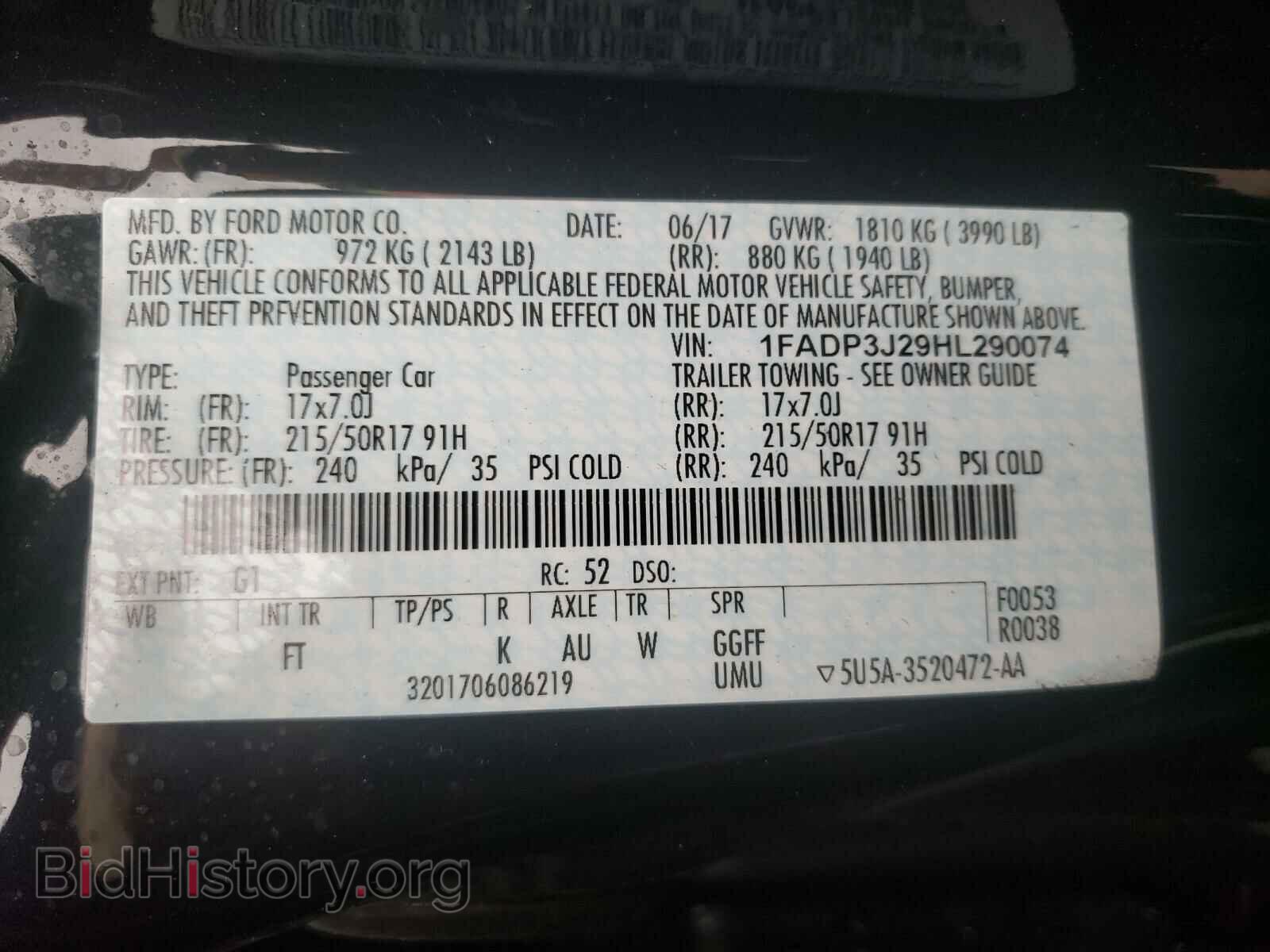 2017 FORD FOCUS - VIN: 1FADP3J29HL290074 - Фото 10