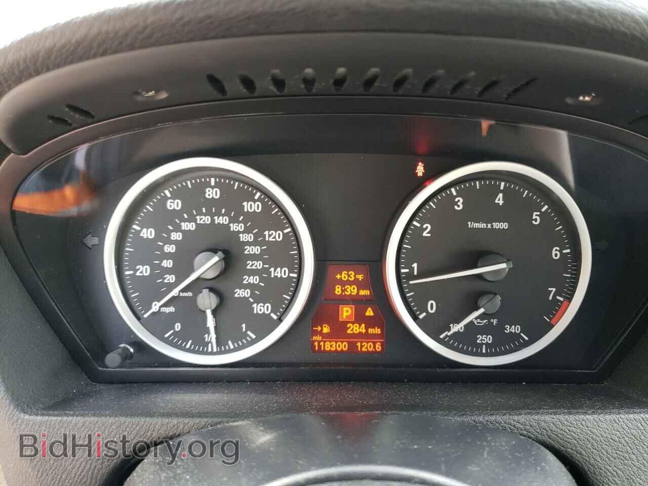 2014 BMW X6 - VIN: 5UXFG8C58EL592425 - Фото 9