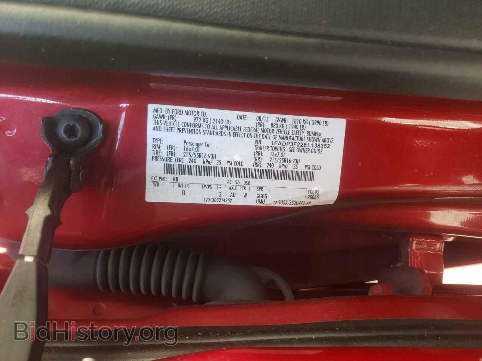 2014 FORD FOCUS - VIN: 1FADP3F22EL138352 - Фото 10
