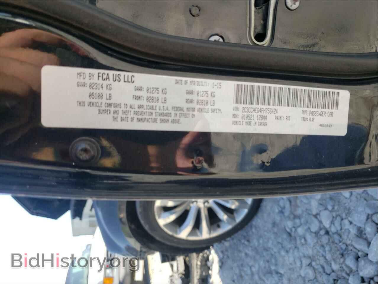 2015 CHRYSLER 300 - VIN: 2C3CCAEG4FH756424 - Фото 10