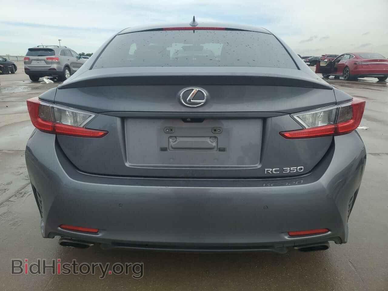 2015 LEXUS RX350 - VIN: JTHHE5BC8F5002016 - Фото 6
