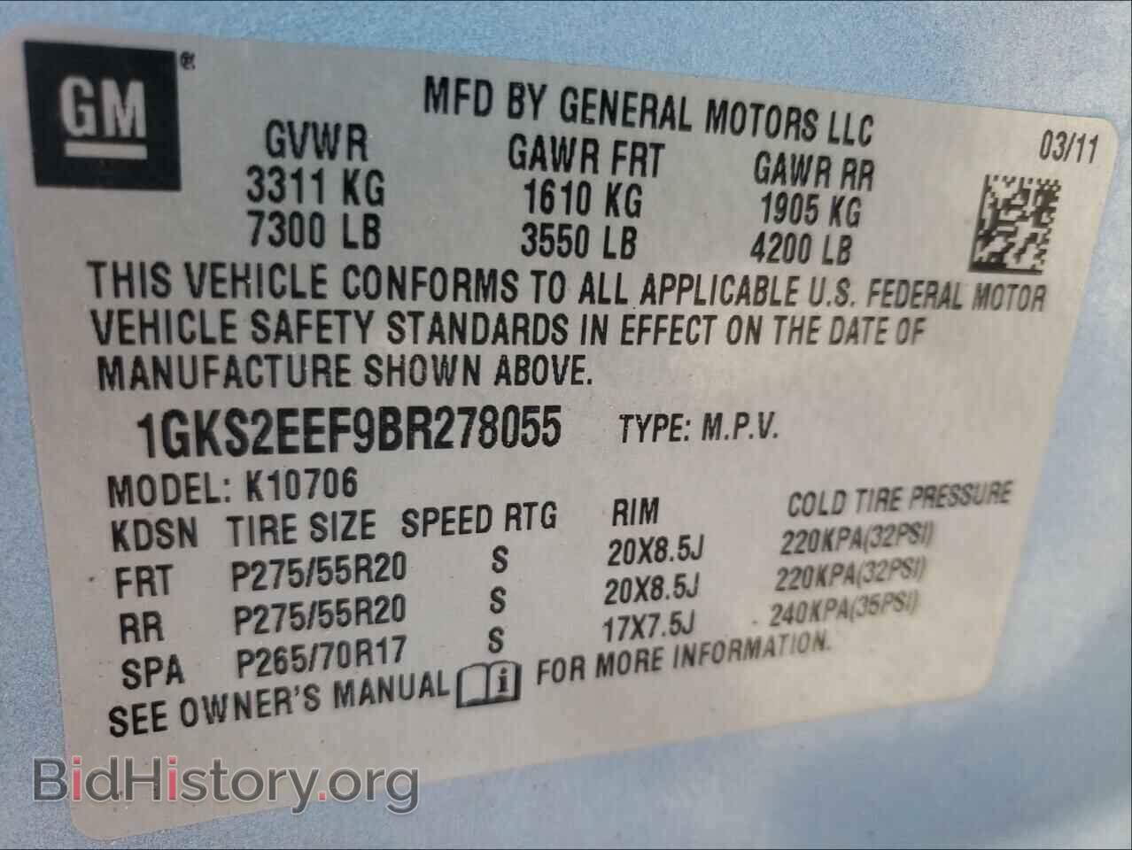 2011 GMC YUKON - VIN: 1GKS2EEF9BR278055 - Фото 10