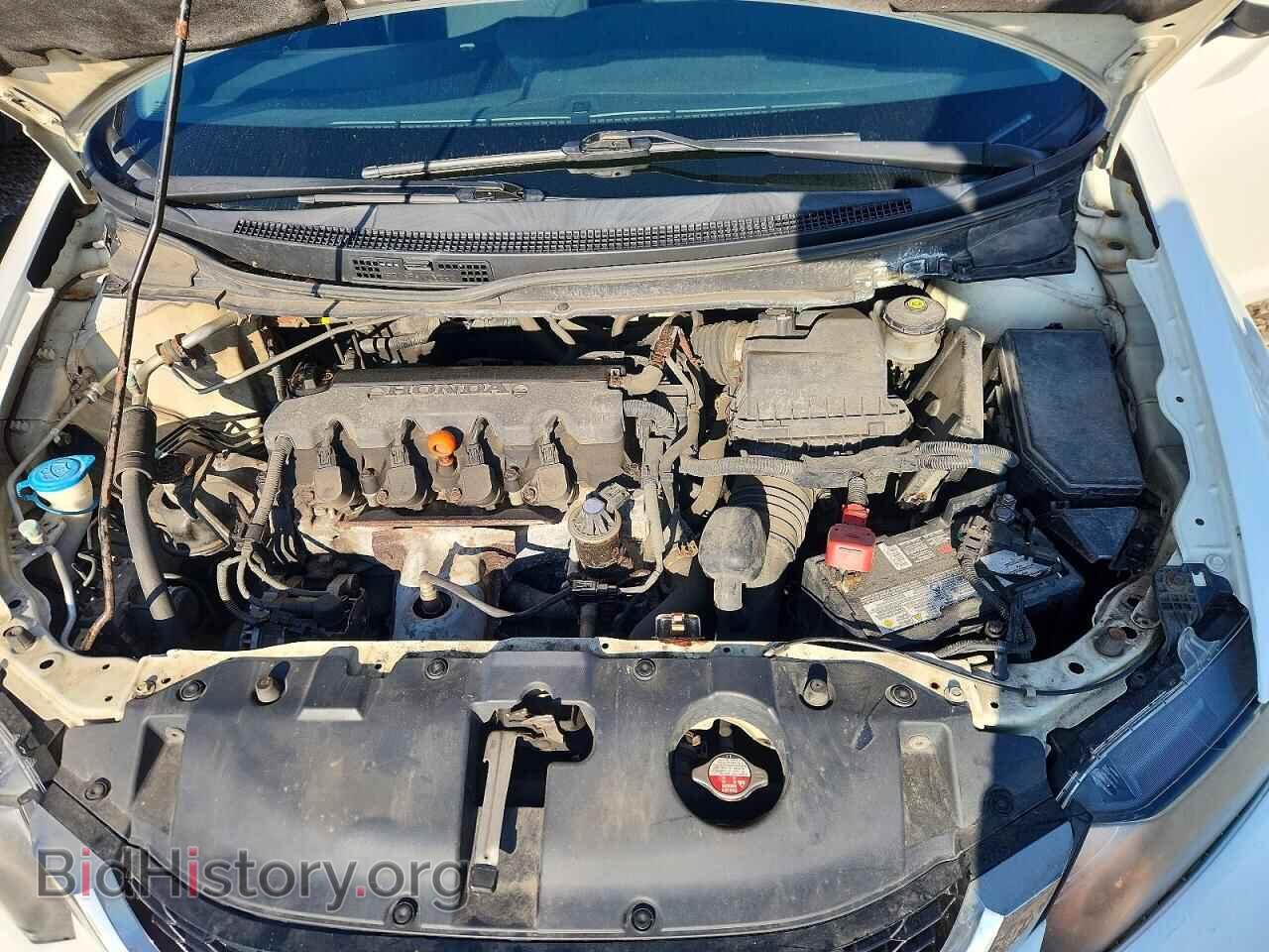 2014 HONDA CIVIC - VIN: 2HGFB2F54EH012482 - Фото 11