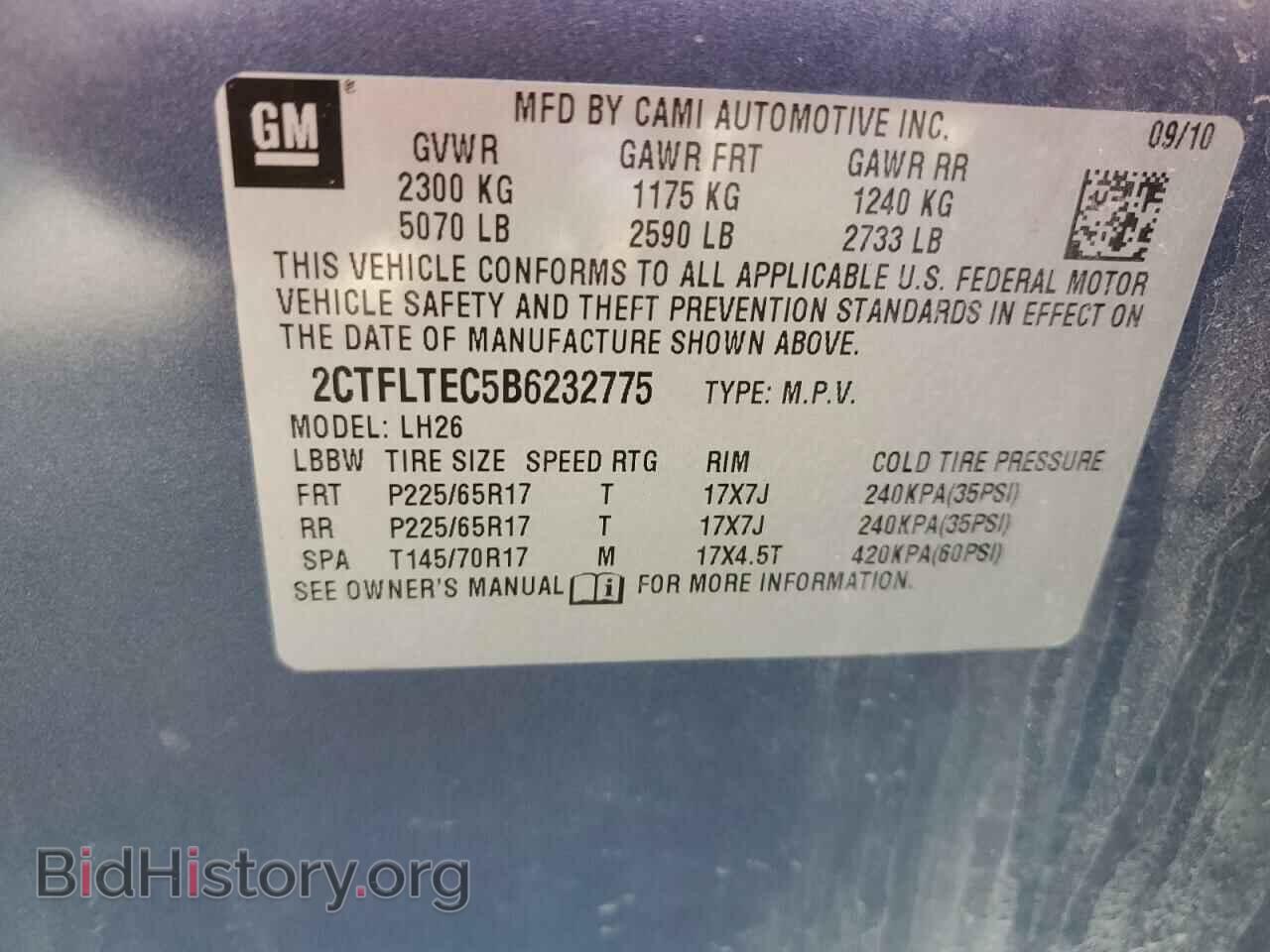2011 GMC TERRAIN - VIN: 2CTFLTEC5B6232775 - Фото 10
