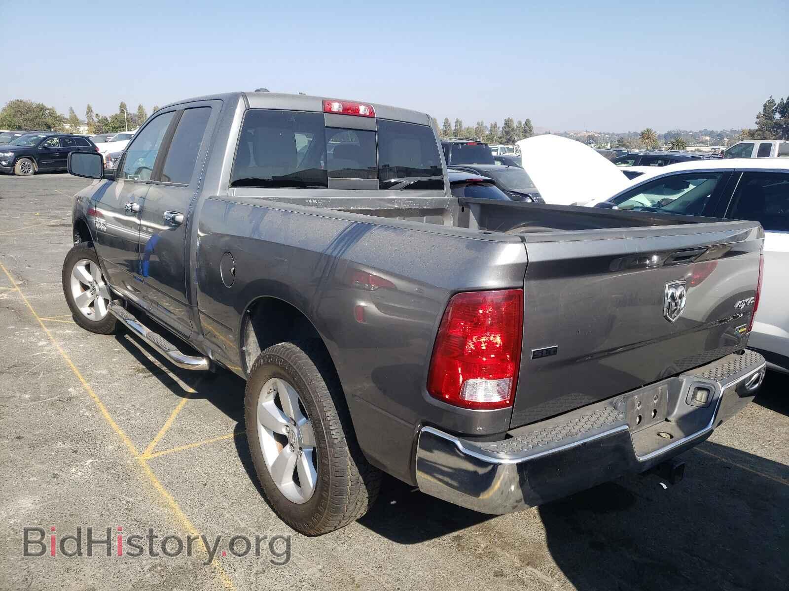 2013 RAM 1500 - VIN: 1C6RR7GP8DS660295 - Фото 3