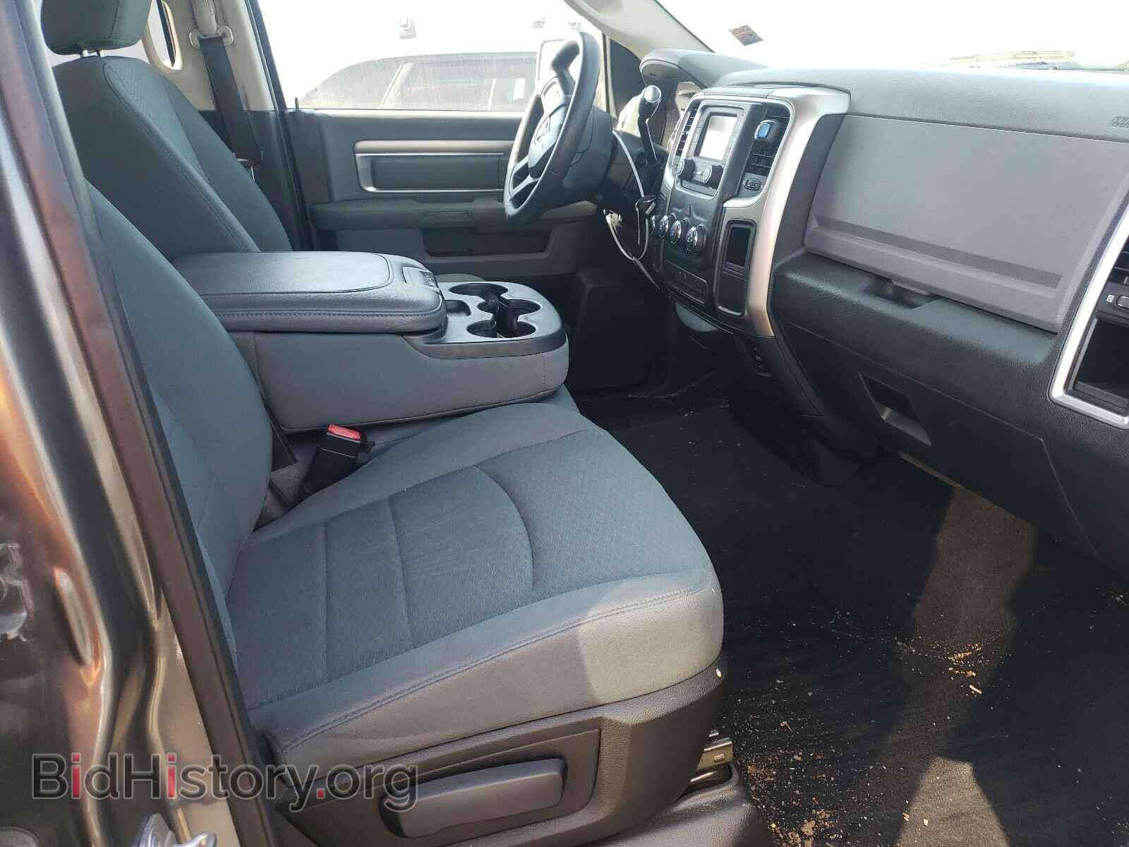 2013 RAM 1500 - VIN: 1C6RR7GP8DS660295 - Фото 5