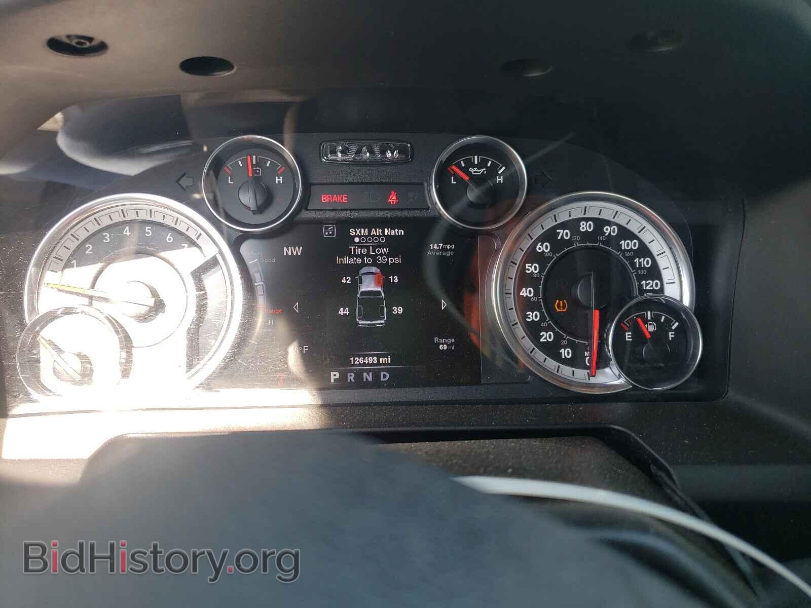 2013 RAM 1500 - VIN: 1C6RR7GP8DS660295 - Фото 8