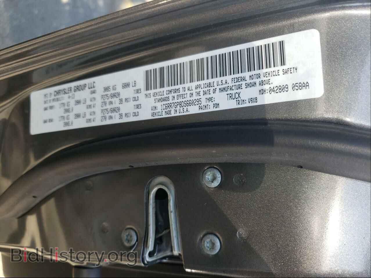2013 RAM 1500 - VIN: 1C6RR7GP8DS660295 - Фото 10