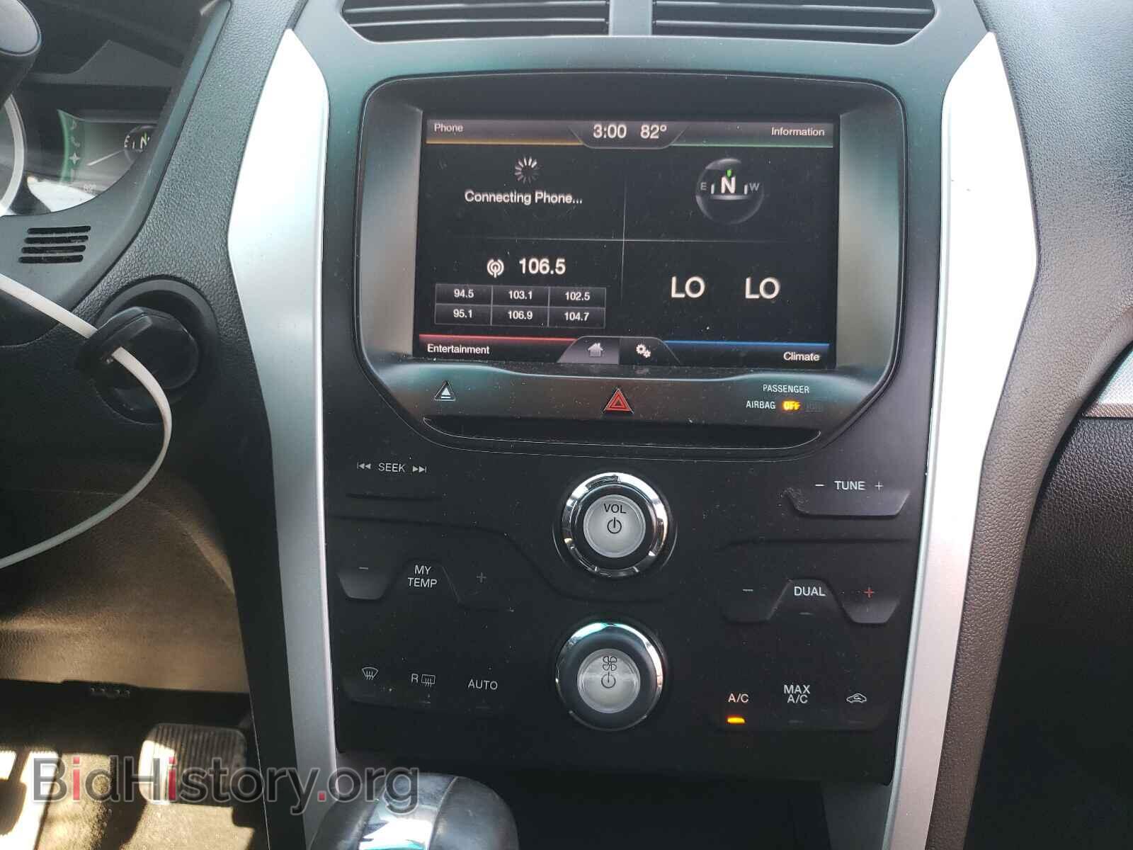 2013 FORD EXPLORER - VIN: 1FM5K7D80DGC82643 - Фото 9