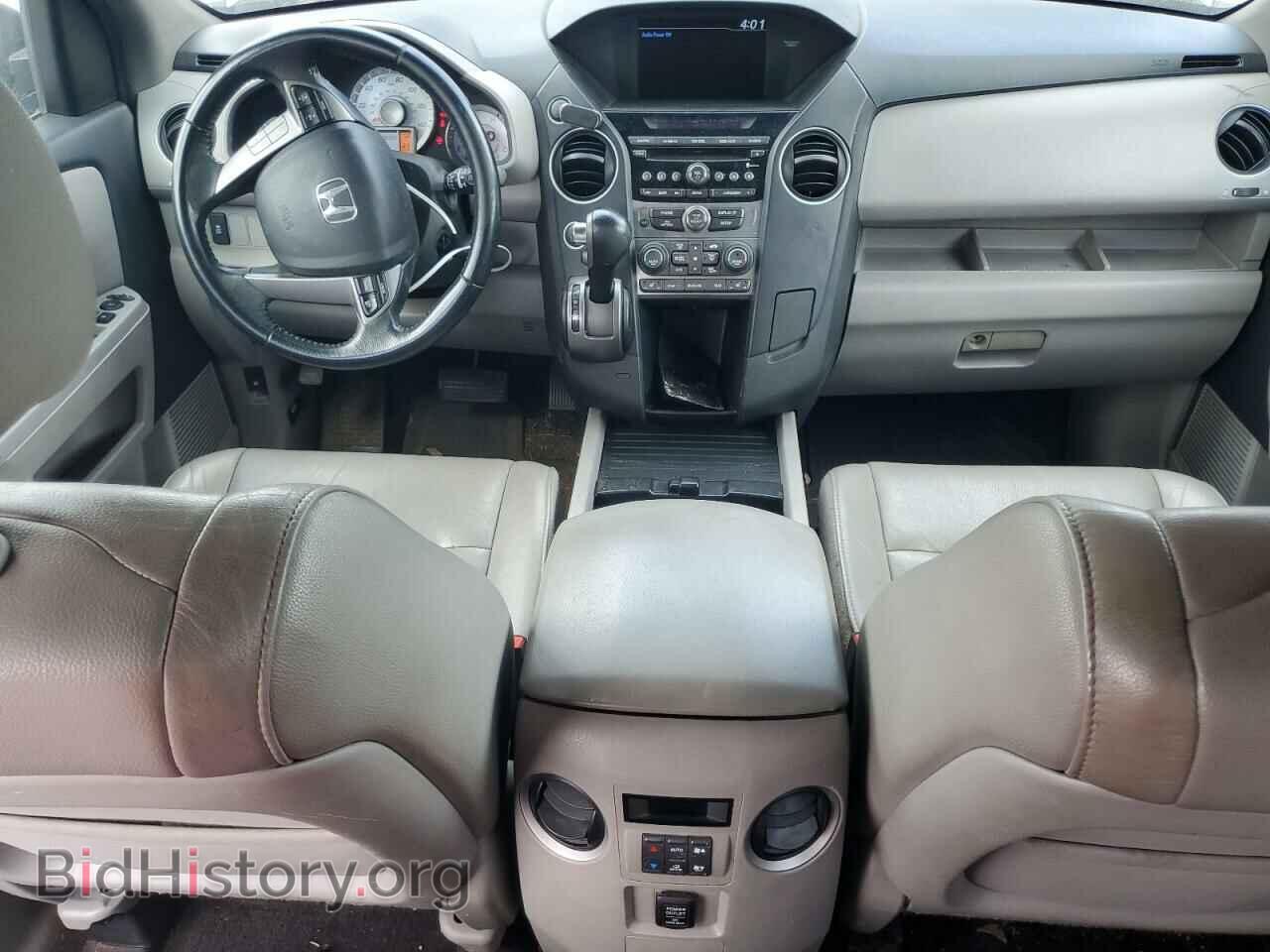 2012 HONDA PILOT - VIN: 5FNYF4H54CB020718 - Фото 8