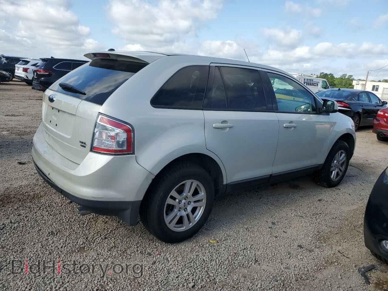 2007 FORD EDGE - VIN: 2FMDK49C27BA76341 - Фото 3