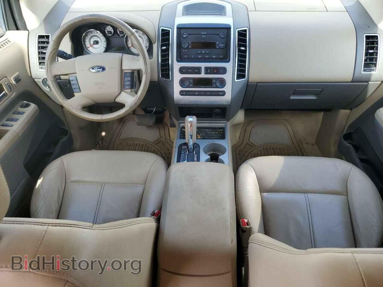 2007 FORD EDGE - VIN: 2FMDK49C27BA76341 - Фото 8