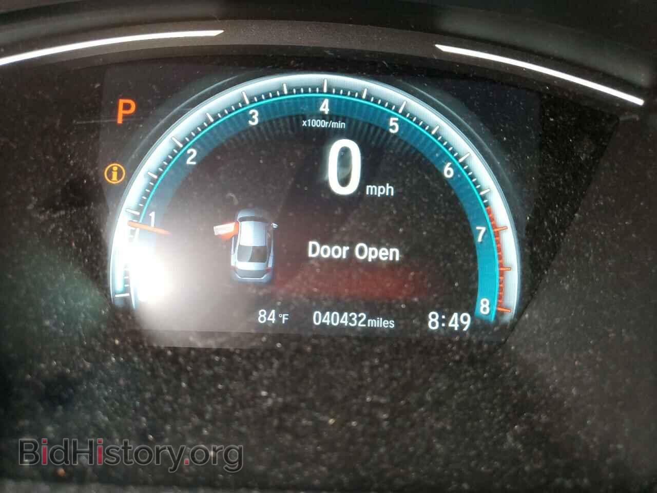 2017 HONDA CIVIC - VIN: 19XFC2F78HE040721 - Фото 9