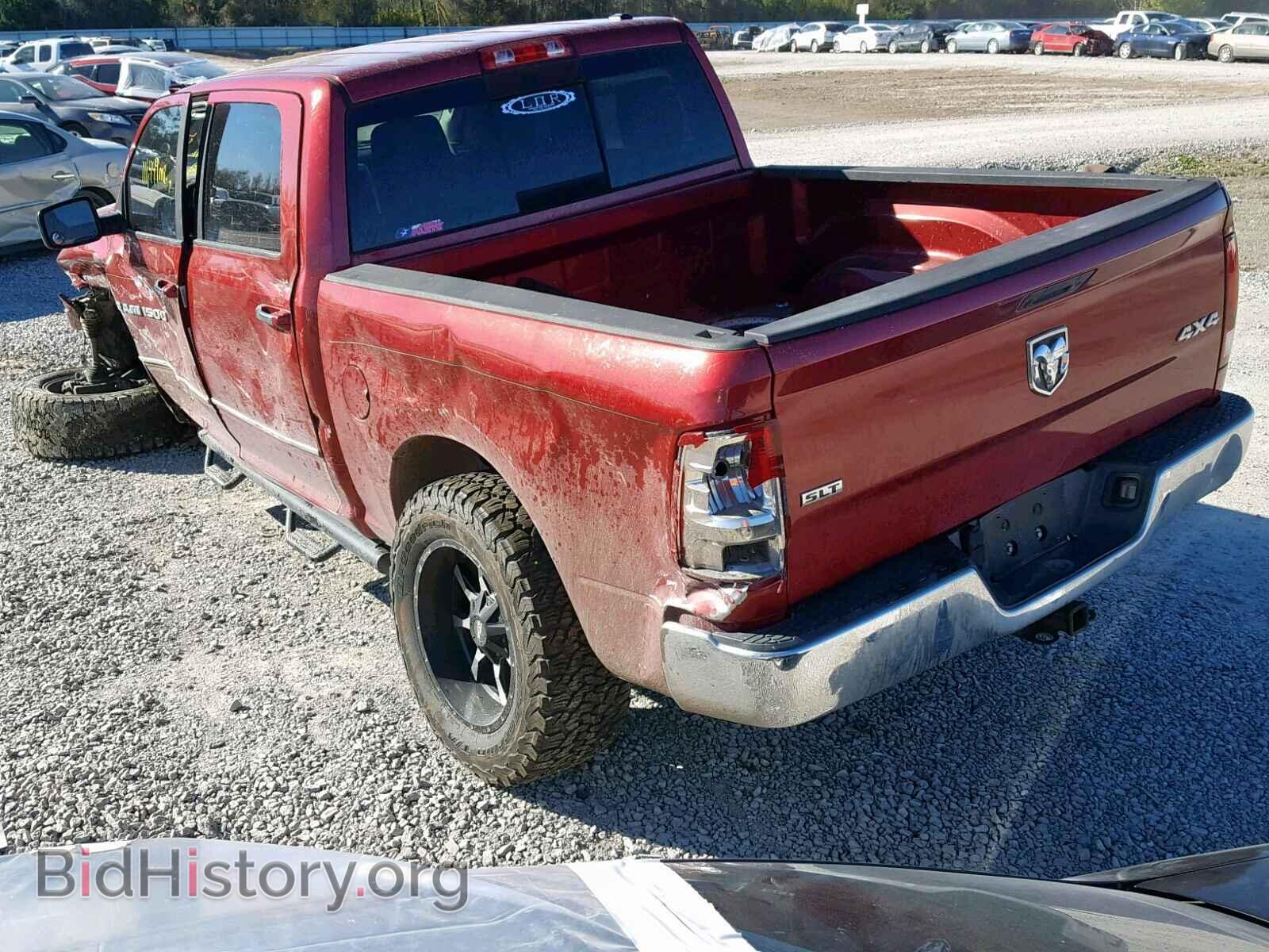2011 DODGE RAM 1500 - VIN: 1D7RV1CT6BS545461 - Фото 3