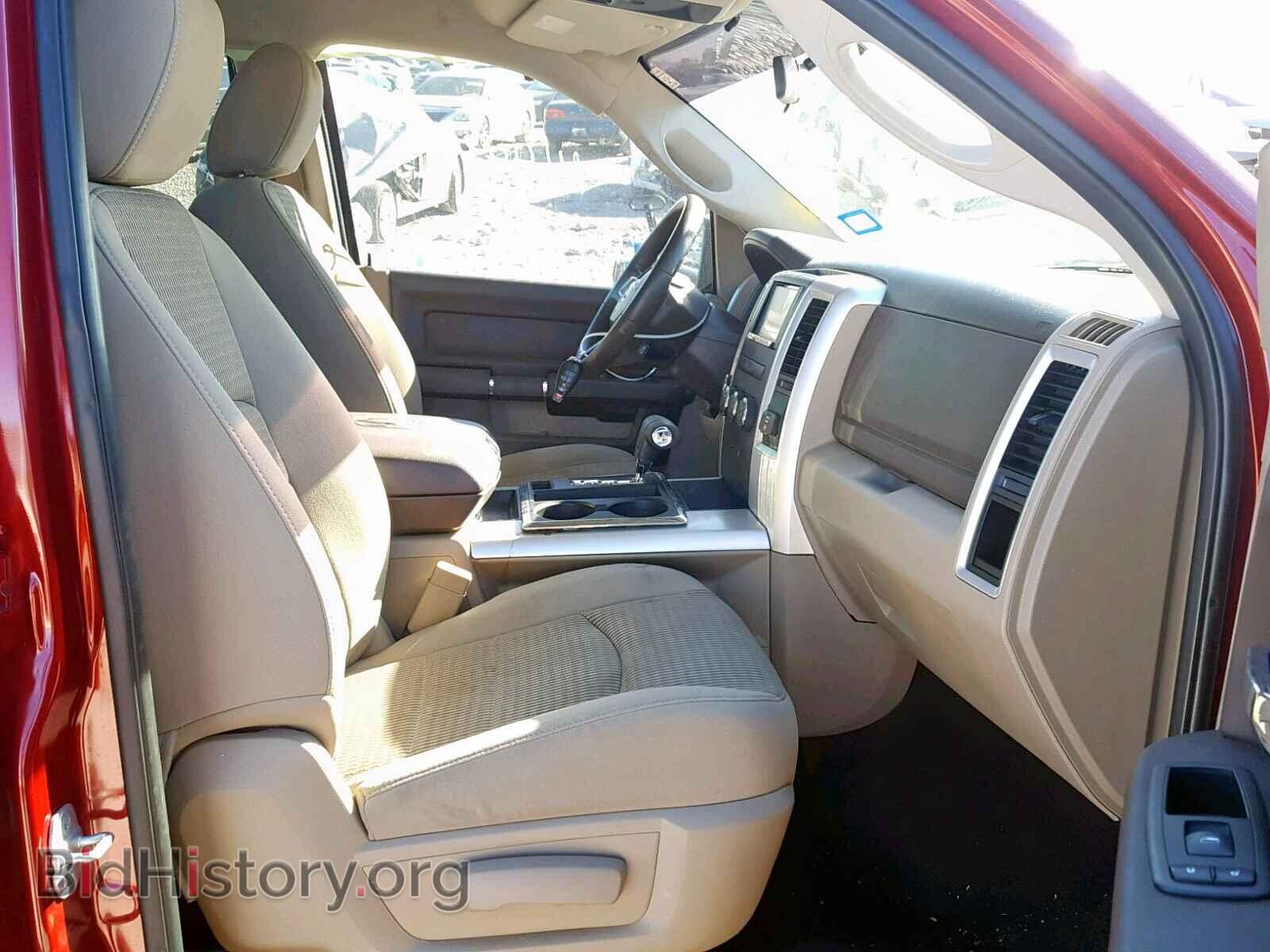 2011 DODGE RAM 1500 - VIN: 1D7RV1CT6BS545461 - Фото 5