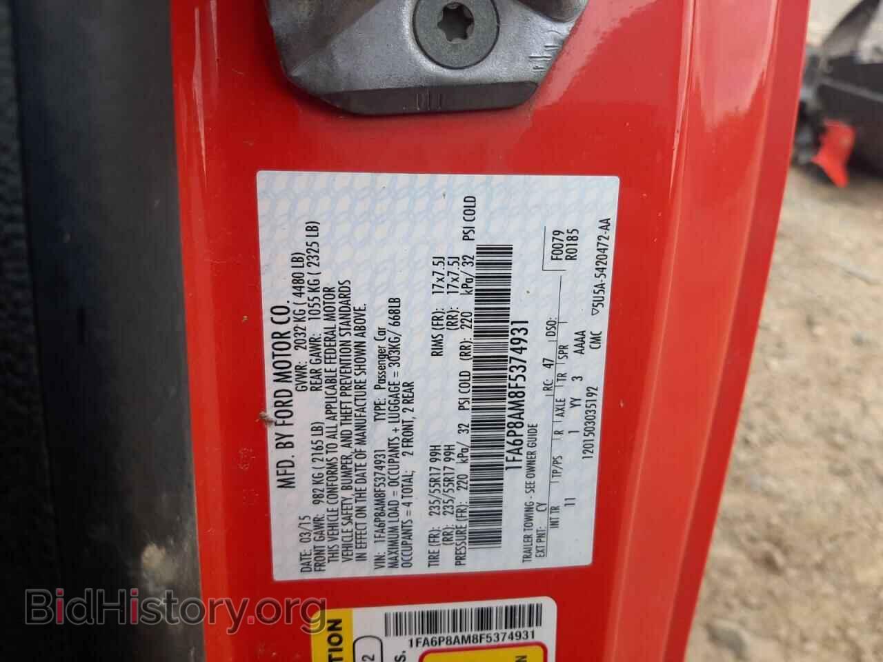 2015 FORD ALL Models - VIN: 1FA6P8AM8F5374931 - Фото 12