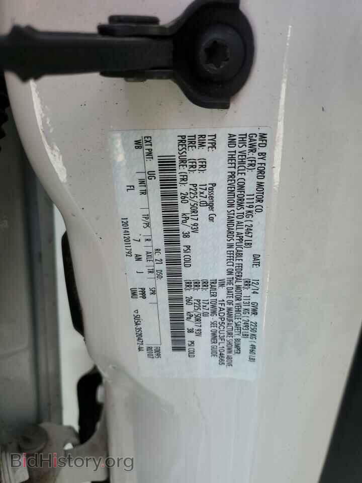 2015 FORD CMAX - VIN: 1FADP5CU3FL104665 - Фото 12