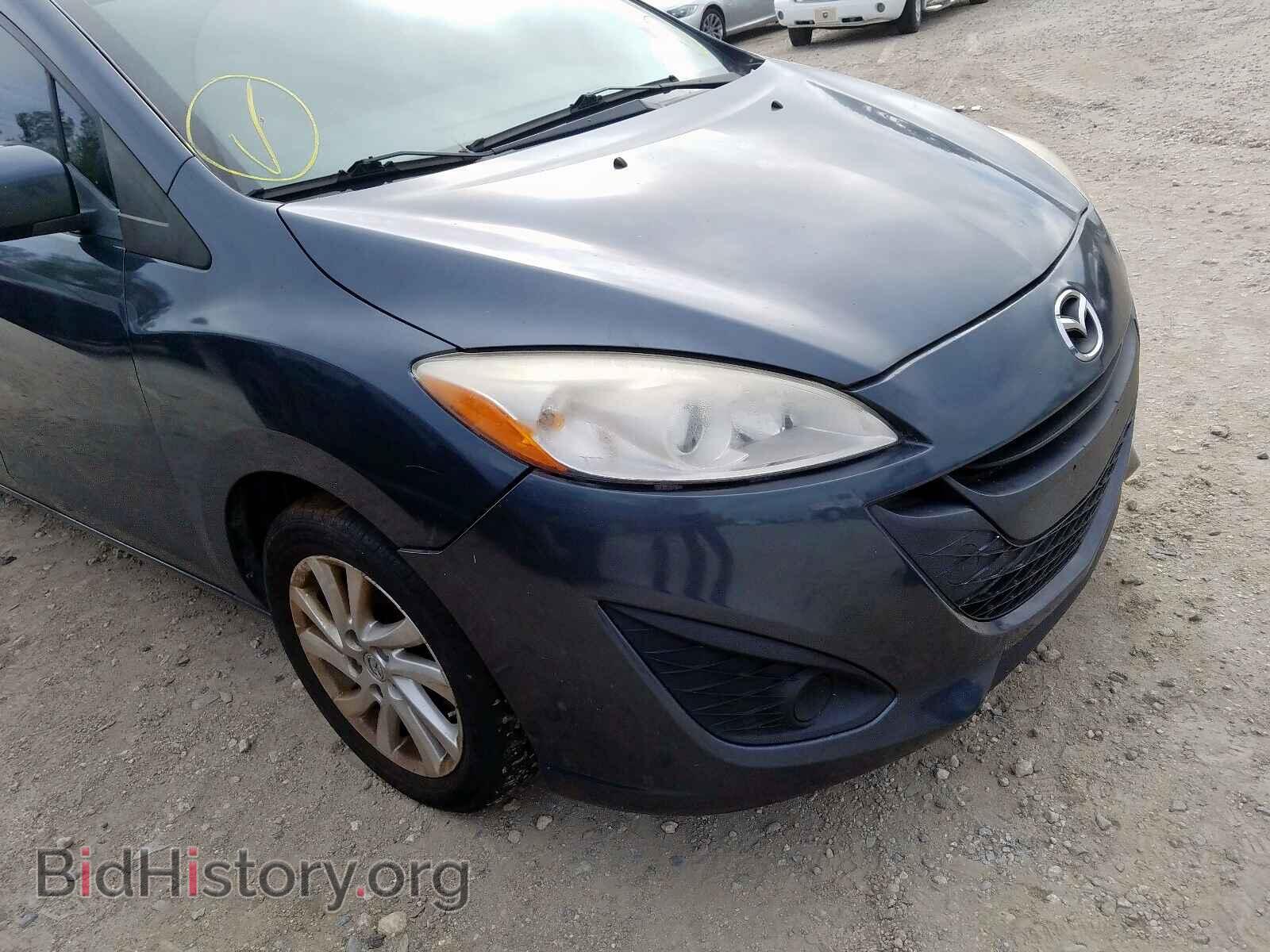 2012 MAZDA 5 - VIN: JM1CW2BL6C0112806 - Фото 9