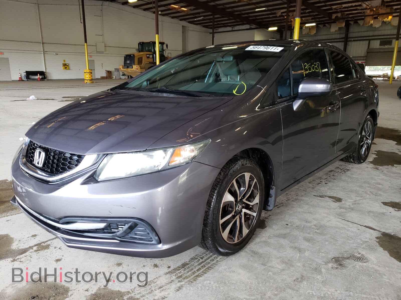 2014 HONDA CIVIC - VIN: 19XFB2F8XEE012586 - Фото 2