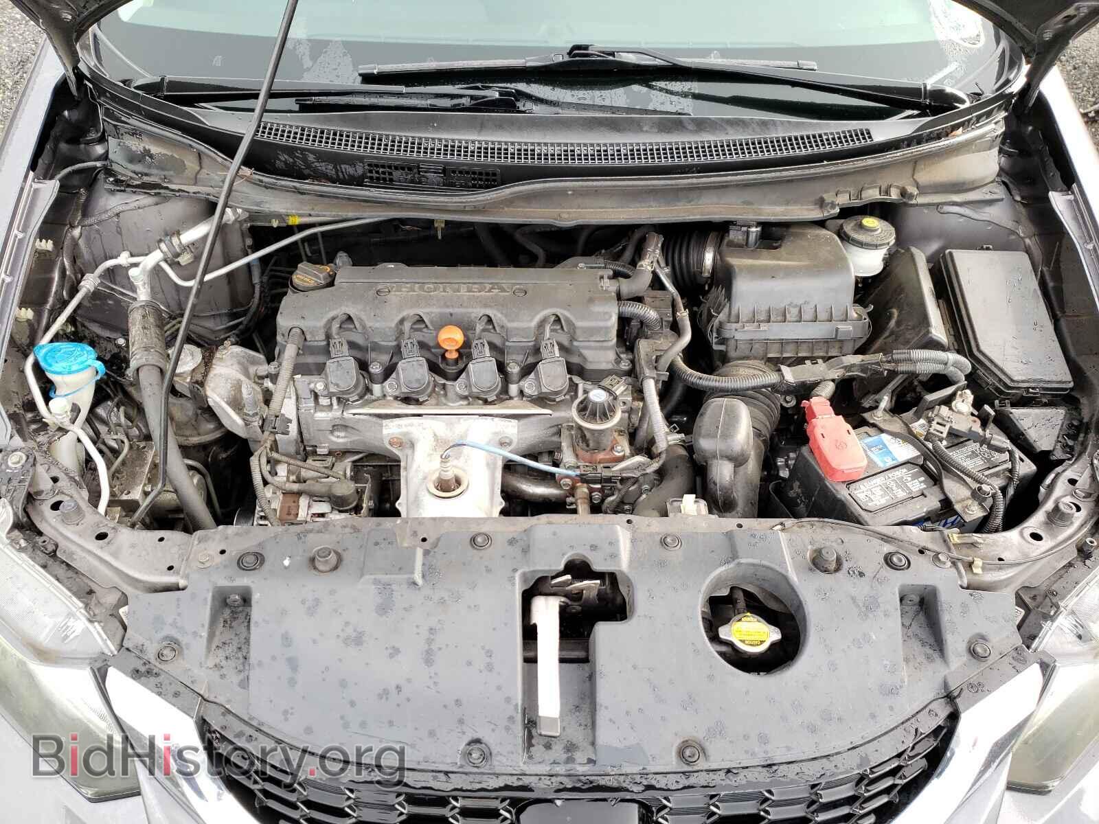 2014 HONDA CIVIC - VIN: 19XFB2F8XEE012586 - Фото 7
