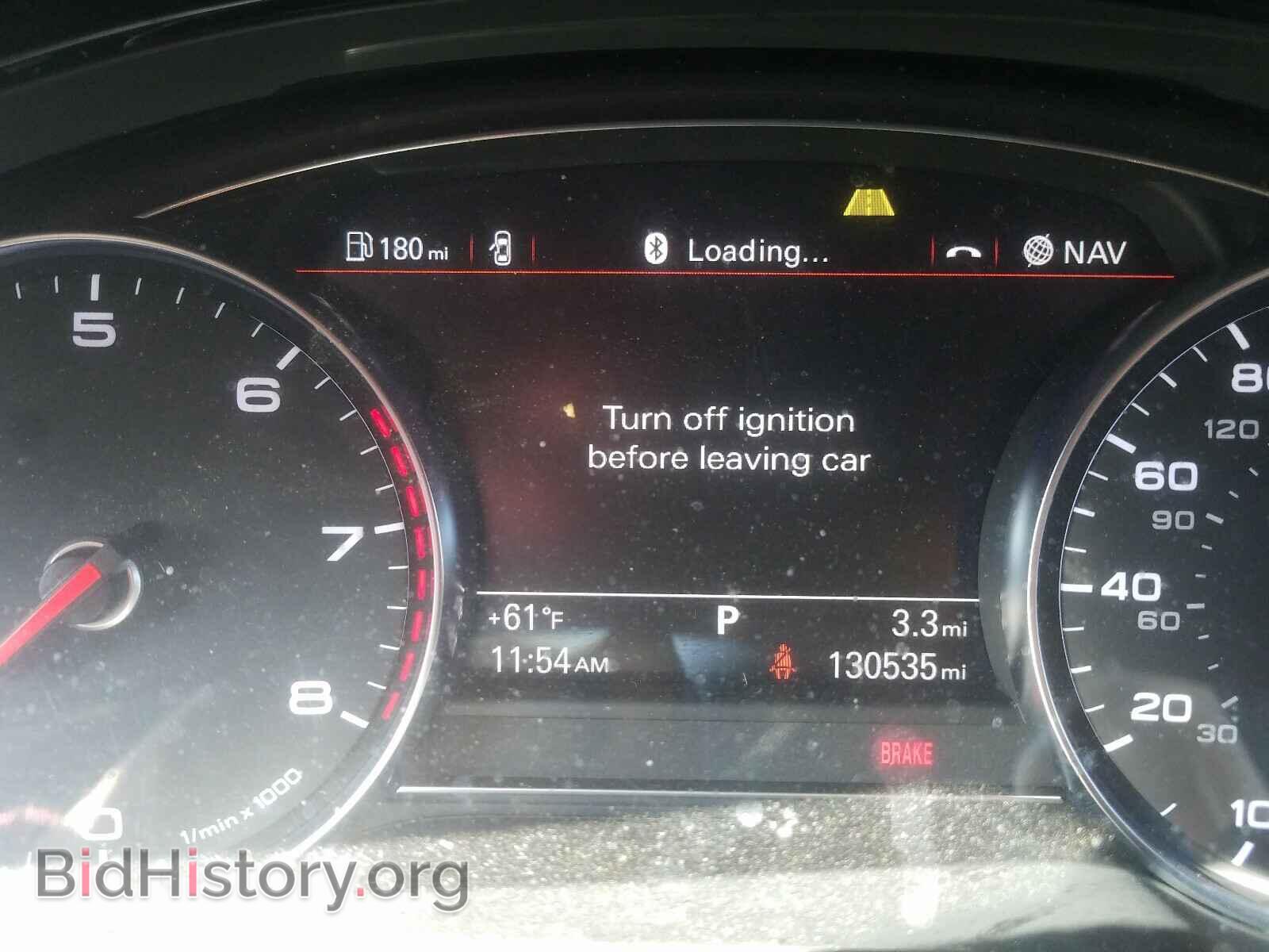 2013 AUDI A8 - VIN: WAURGAFD2DN005483 - Фото 8