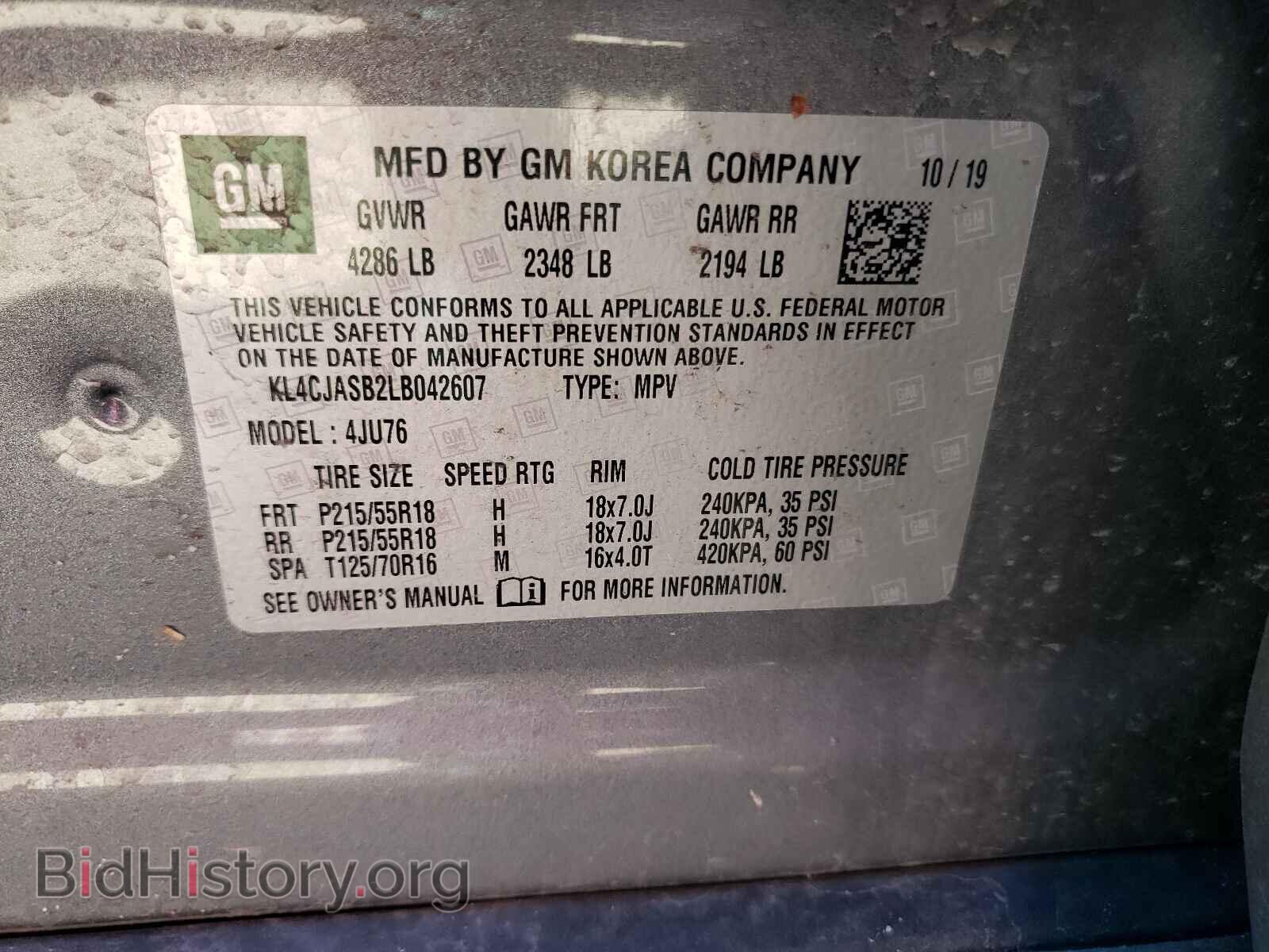 2020 BUICK ENCORE - VIN: KL4CJASB2LB042607 - Фото 10