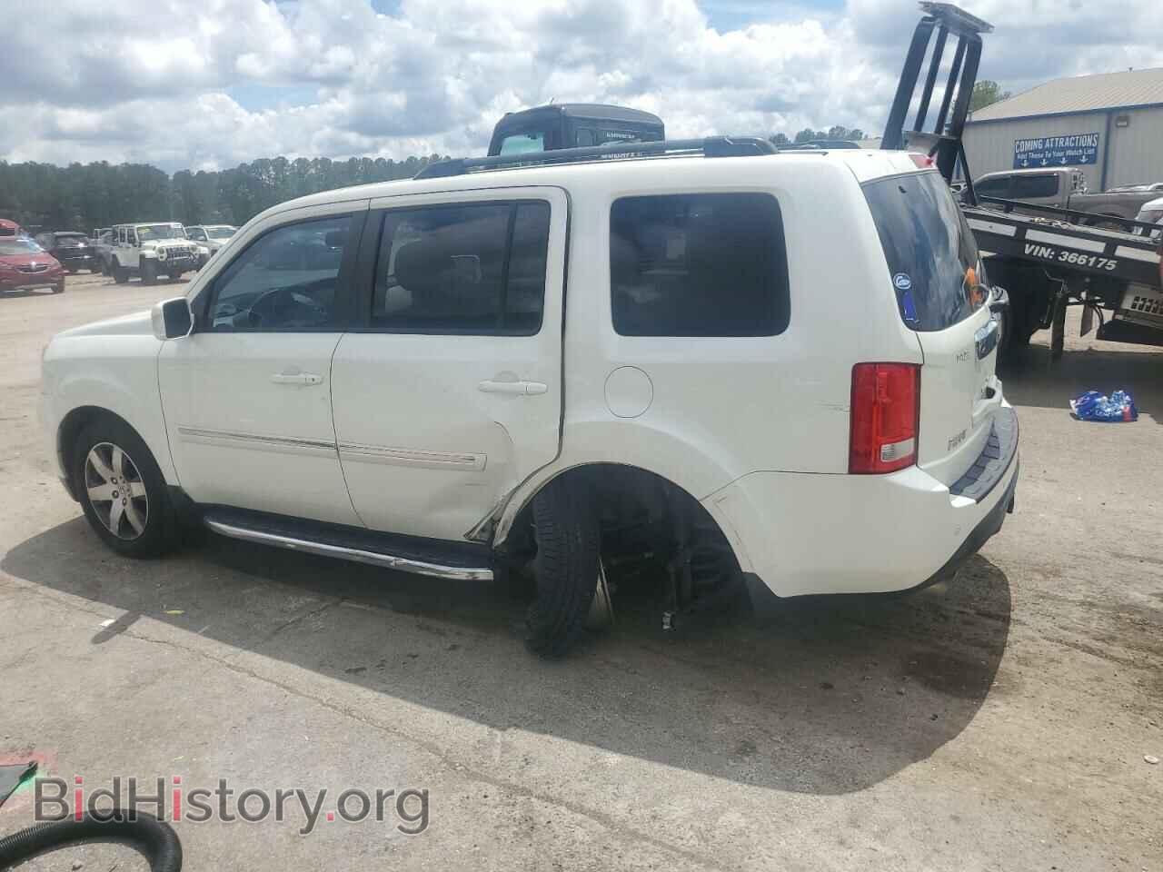 2015 HONDA PILOT - VIN: 5FNYF4H95FB012537 - Фото 2