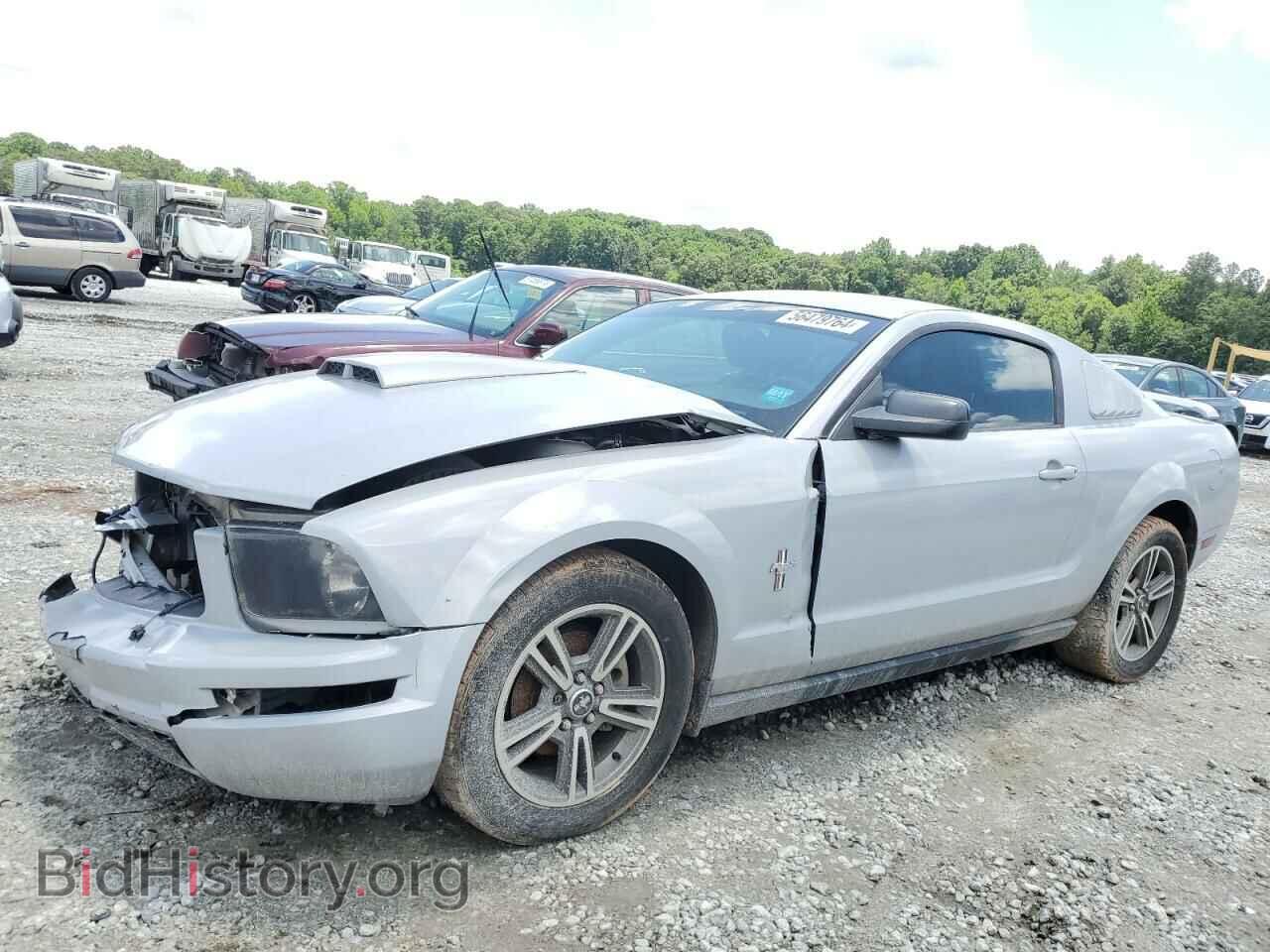 Photo 1ZVFT80N665266286 - FORD ALL Models 2006