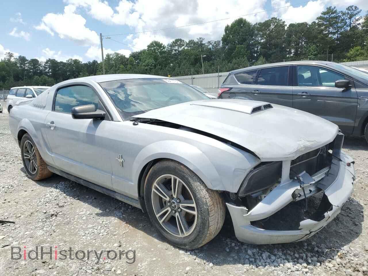 2006 FORD ALL Models - VIN: 1ZVFT80N665266286 - Фото 4