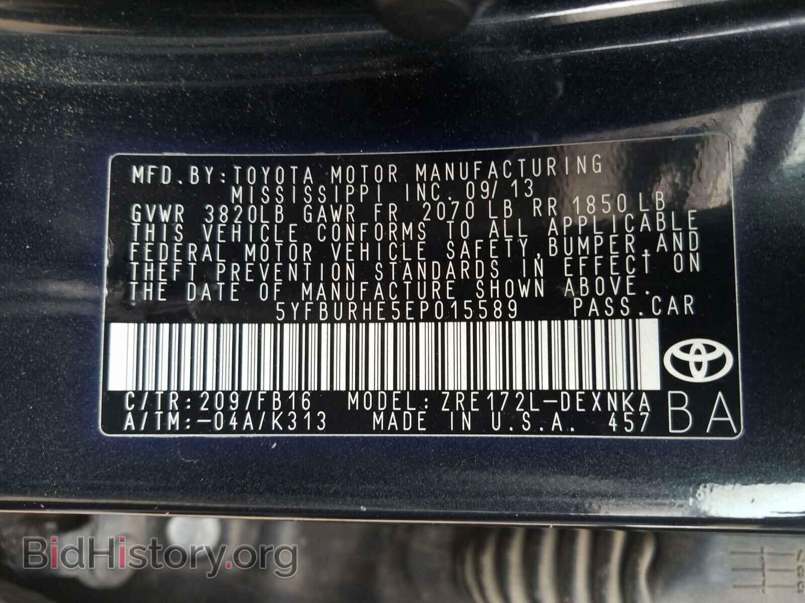 2014 TOYOTA COROLLA - VIN: 5YFBURHE5EP015589 - Photo 10
