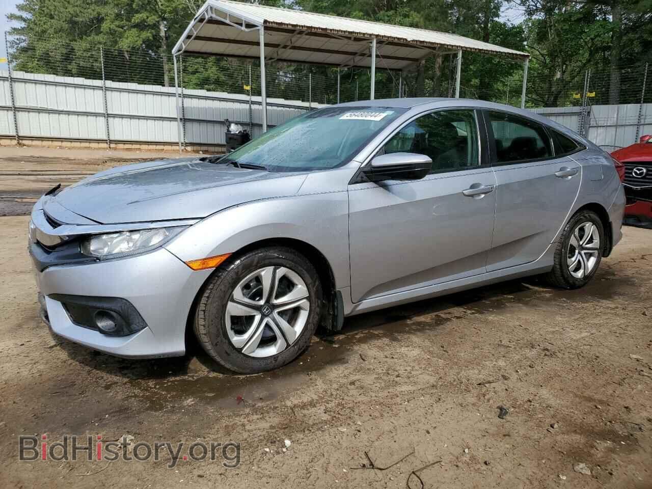 Фотография 19XFC2F69HE019092 - HONDA CIVIC 2017