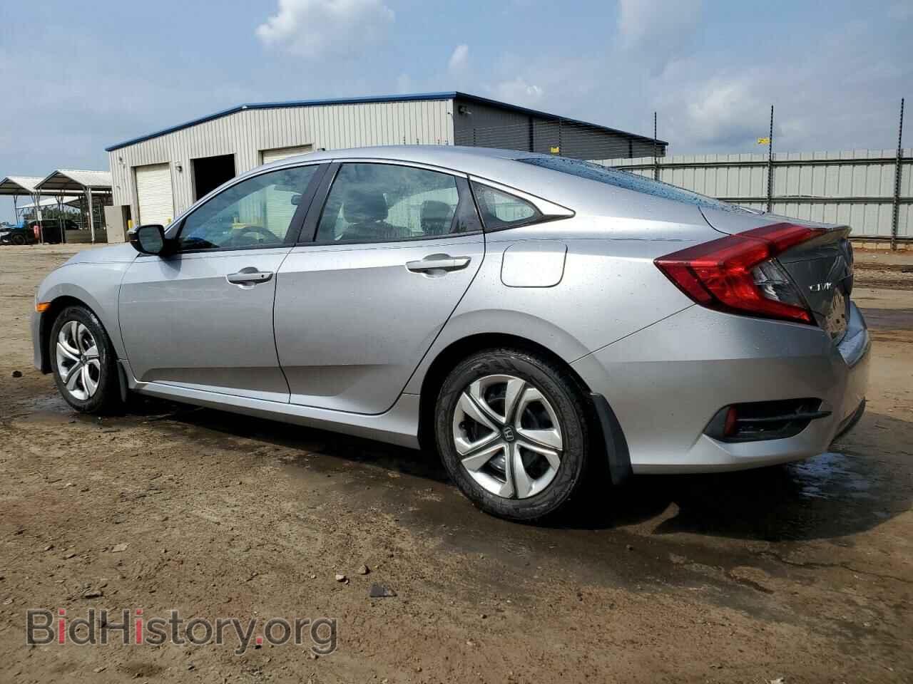 2017 HONDA CIVIC - VIN: 19XFC2F69HE019092 - Фото 2