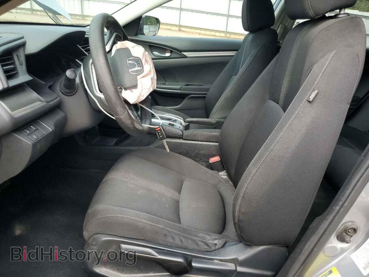 2017 HONDA CIVIC - VIN: 19XFC2F69HE019092 - Фото 7