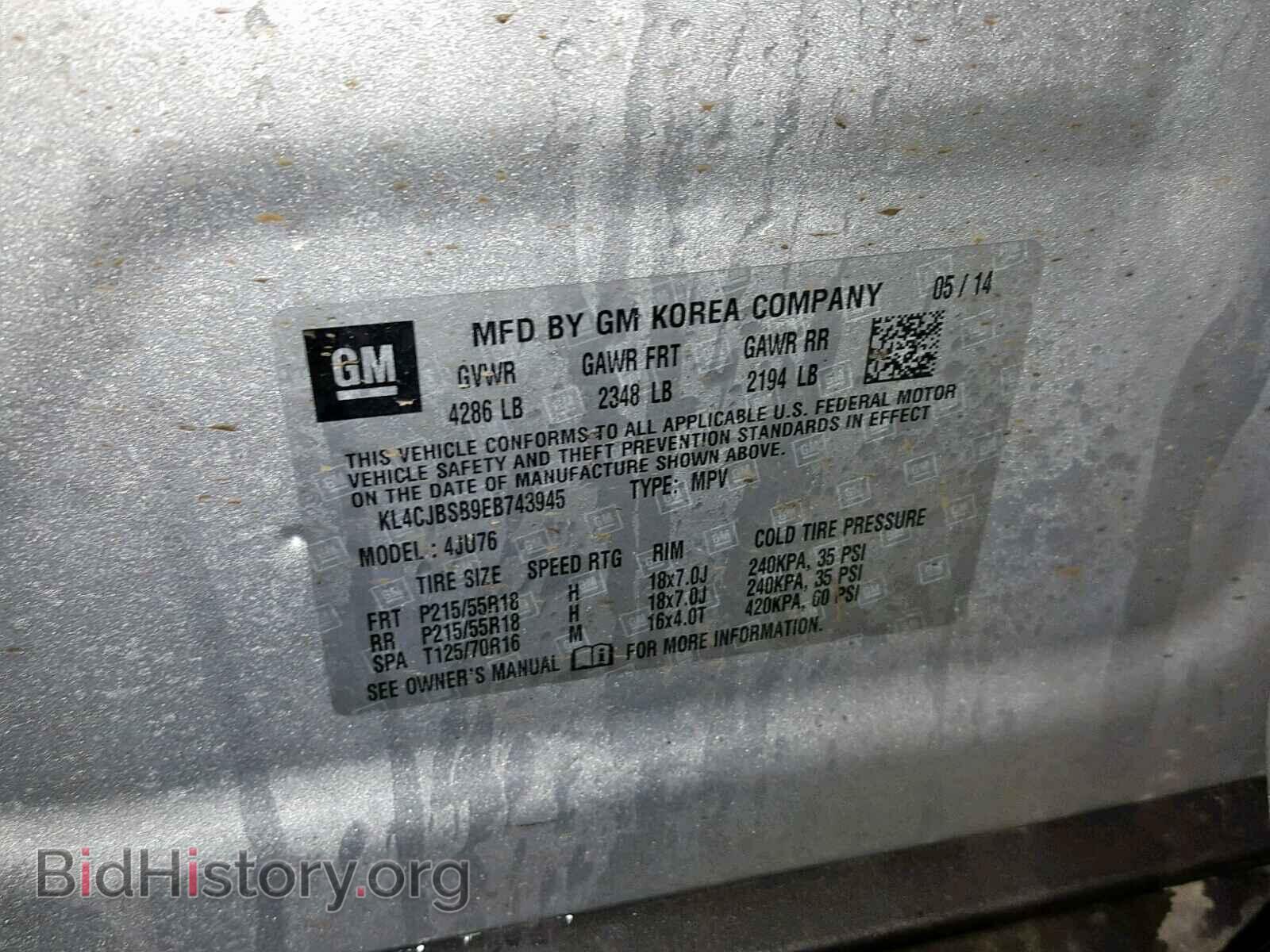 2014 BUICK ENCORE CON - VIN: KL4CJBSB9EB743945 - Photo 10