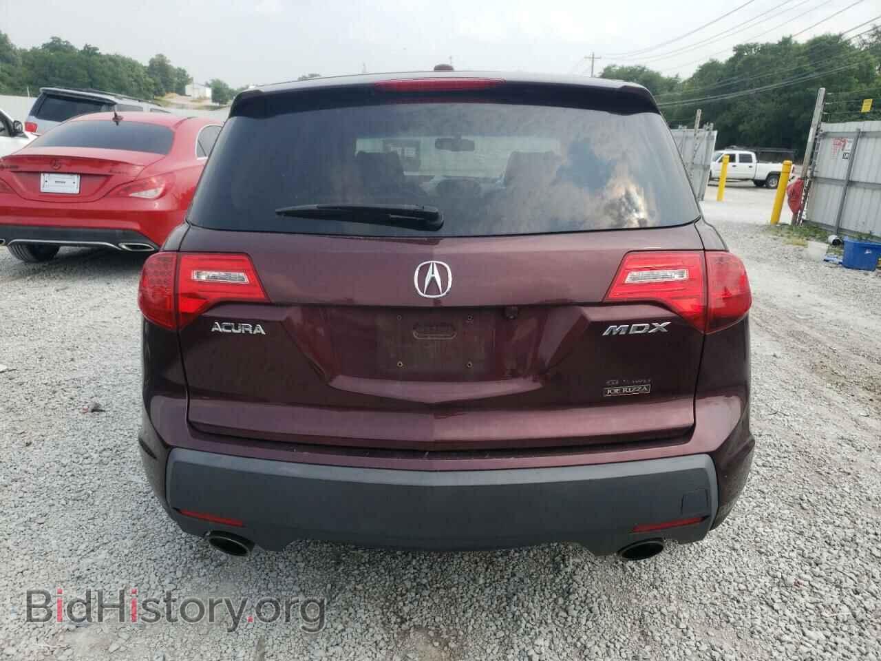2008 ACURA MDX - VIN: 2HNYD28308H522193 - Фото 6