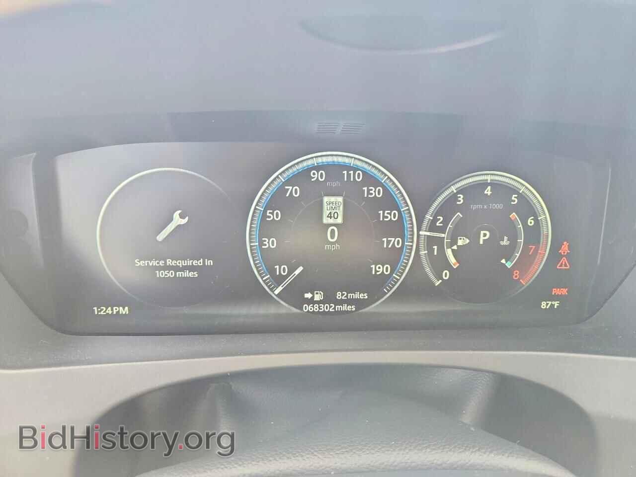 2018 JAGUAR F-PACE - VIN: SADCM2FV3JA298530 - Photo 9