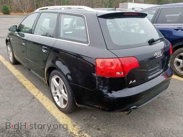2008 AUDI A4 - VIN: WAUKF78EX8A065375 - Фото 3